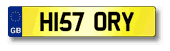 The history of personal car registration numbers