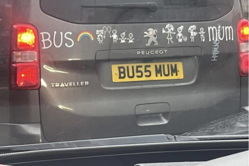 private number plates family BU55MUM